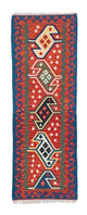 Kilim Fars Tapijt 194x64cm