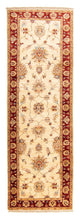 Ziegler tapijt 268x82cm - Oosters Tapijt