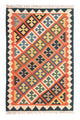 Kelim tapijt - Oosters - 186 x 119 cm - oranje