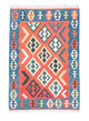 Kilim Fars Tapijt 181x126cm