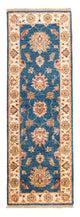 Ziegler tapijt 184x64cm - Oosters Tapijt