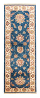 Ziegler tapijt 186x59cm - Oosters Tapijt