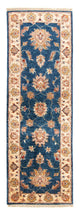 Ziegler tapijt 186x63cm - Oosters Tapijt