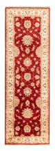 Ziegler tapijt 264x85cm - Oosters Tapijt