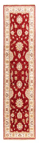 Ziegler tapijt 311x83cm - Oosters Tapijt