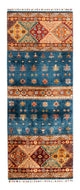Shal Tapijt 210x76cm - Oosters Tapijt