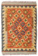 Afghaanse kilim Tapijt 90x60cm