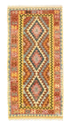 Afghaanse kilim Tapijt 200x99cm