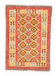 Kelim tapijt - Oosters - 145 x 104 cm - rood