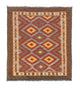 Afghaanse kilim Tapijt 161x107cm