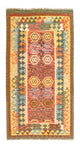 Afghaanse kilim Tapijt 197x100cm