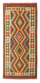 Afghaanse kilim Tapijt 209x95cm