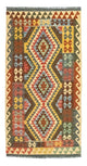 Afghaanse kilim Tapijt 103x204cm
