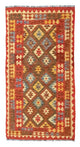 Afghaanse kilim Tapijt 190x99cm