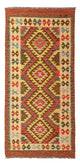 Afghaanse kilim Tapijt 204x97cm