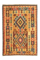Afghaanse kilim Tapijt 127x86cm