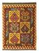 Afghaanse kilim Tapijt 131x88cm