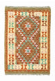Afghaanse kilim Tapijt 114x77cm