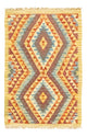 Afghaanse kilim Tapijt 123x84cm
