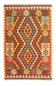 Afghaanse kilim Tapijt 120x79cm