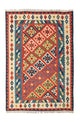 Kilim Fars Tapijt 254x170cm