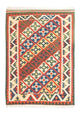 Kilim Fars Tapijt 236x170cm