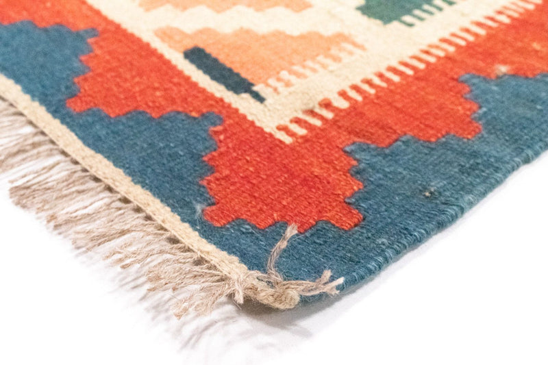 Kelim tapijt - Oosters - 257 x 172 cm - oranje