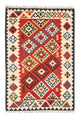 Kilim Fars Tapijt 265x175cm