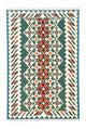 Kelim tapijt - Oosters - 250 x 165 cm - blauw