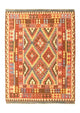 Afghaanse kilim Tapijt 229x174cm