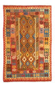 Afghaanse kilim Tapijt 259x161cm