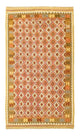 Afghaanse kilim Tapijt 271x153cm