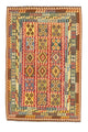 Afghaanse kilim Tapijt 314x208cm