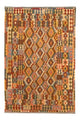 Afghaanse kilim Tapijt 298x198cm