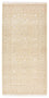 Oosters Tapijt - 144 x 73 cm - licht beige