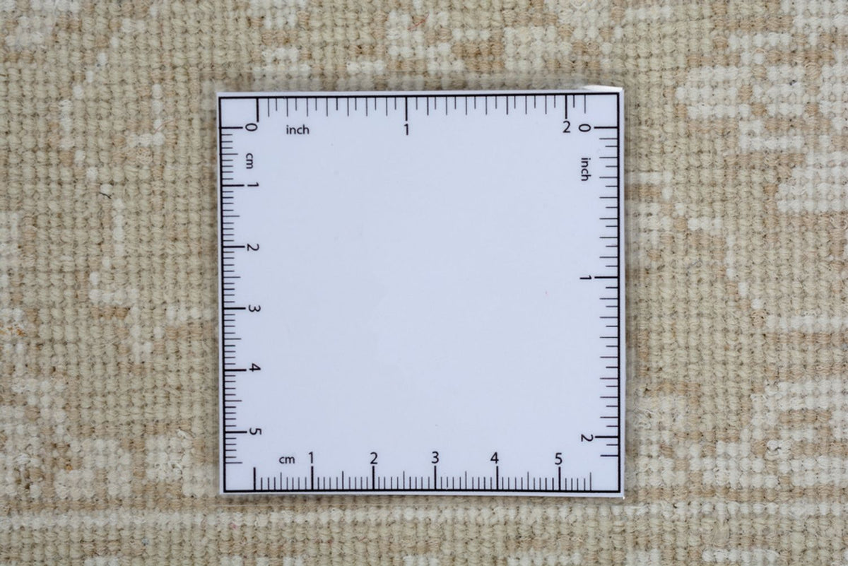 Oosters Tapijt - 249 x 208 cm - licht beige