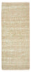 Loper Designer tapijt - 198 x 85 cm - licht beige