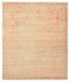 Designer tapijt 293x251cm - Designerteppich