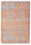 Designer tapijt - 182 x 125 cm - oranje
