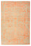 Designer tapijt - 187 x 123 cm - oranje