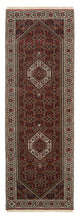 Bidjar Tapijt 246x79cm - Perzisch tapijt