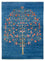 Gabbeh Tapijt - Loribaft Indus - 243 x 177 cm - blauw