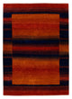 Indo Loribaft Tapijt 200x144cm - Wollen tapijt