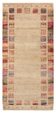 Indo Loribaft Tapijt 204x95cm - Wollen tapijt