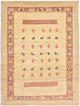 Loribaft Tapijt 113x84cm - Perserteppich Wollteppich