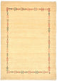 Loribaft Tapijt 93x64cm - Perserteppich Wollteppich