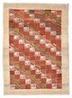 Loribaft Tapijt 142x101cm - Perserteppich Wollteppich