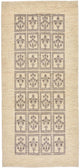 Loribaft Tapijt 192x87cm - Perserteppich Wollteppich