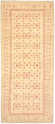 Loribaft Tapijt 195x85cm - Perserteppich Wollteppich