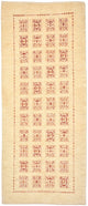 Loribaft Tapijt 199x83cm - Perserteppich Wollteppich
